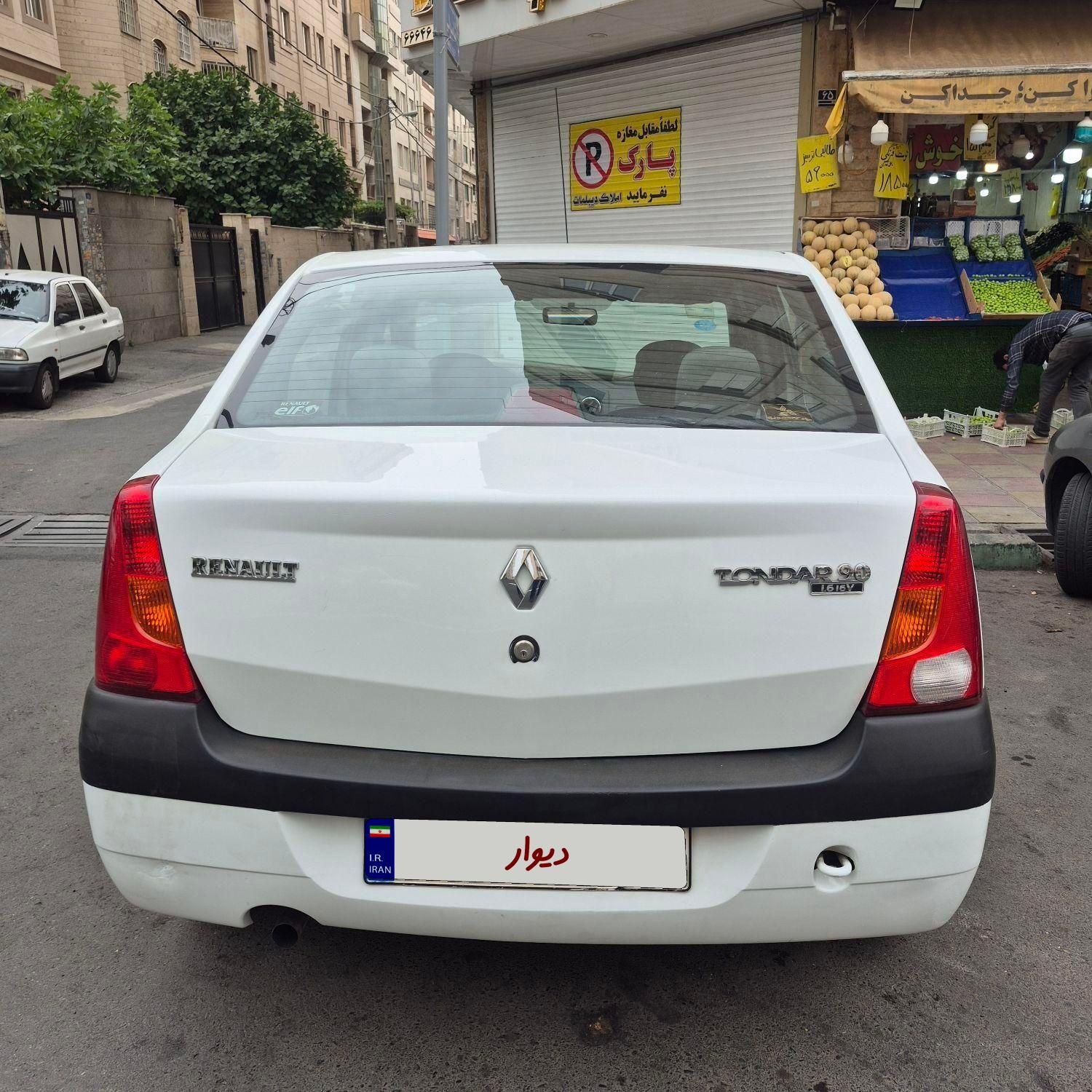 رنو تندر 90 E2 - 1391