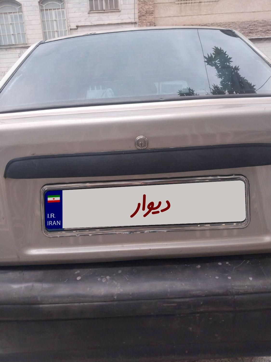 پراید صبا دنده‌ای - 1385
