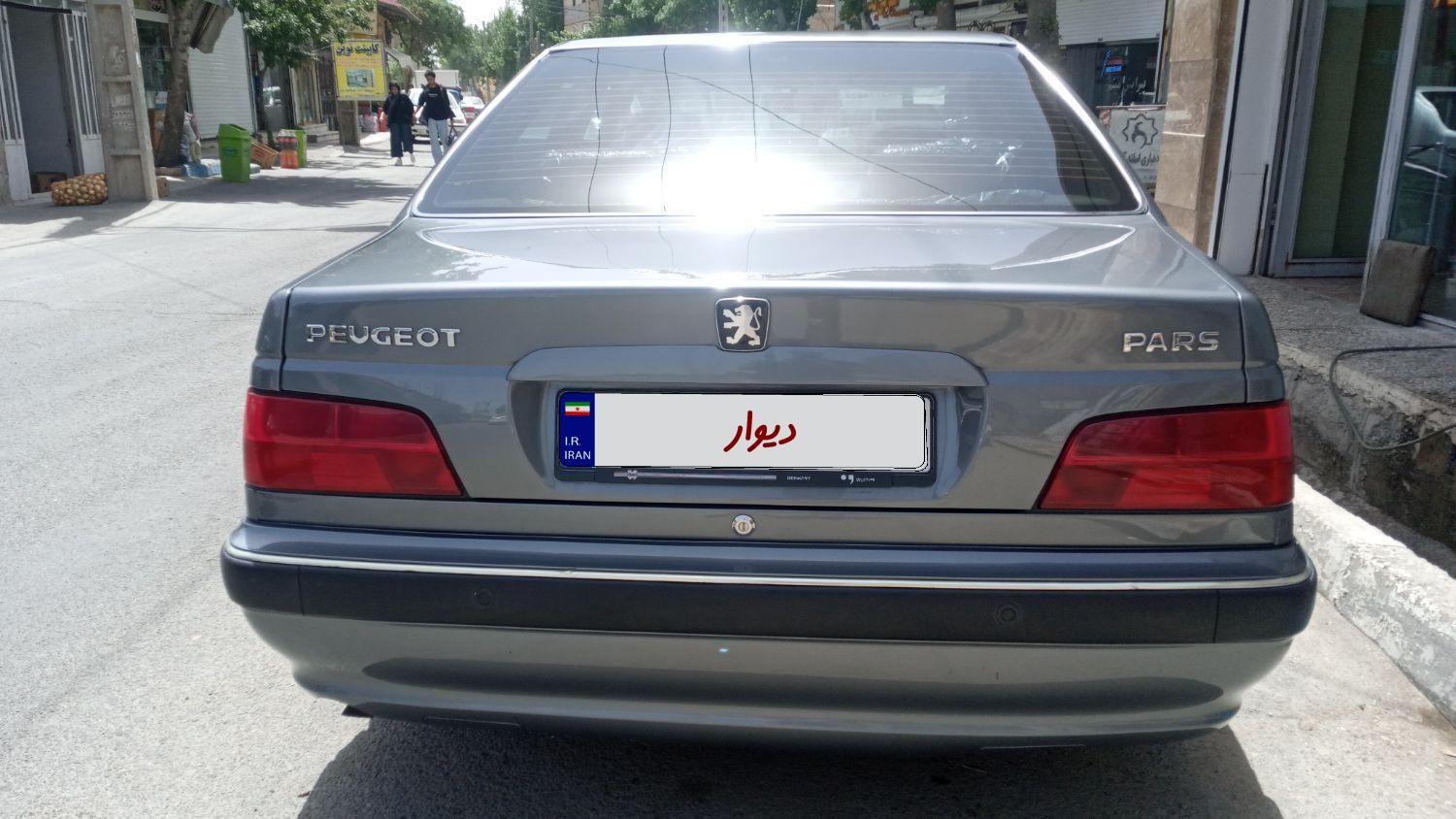 پژو پارس سال - 1399