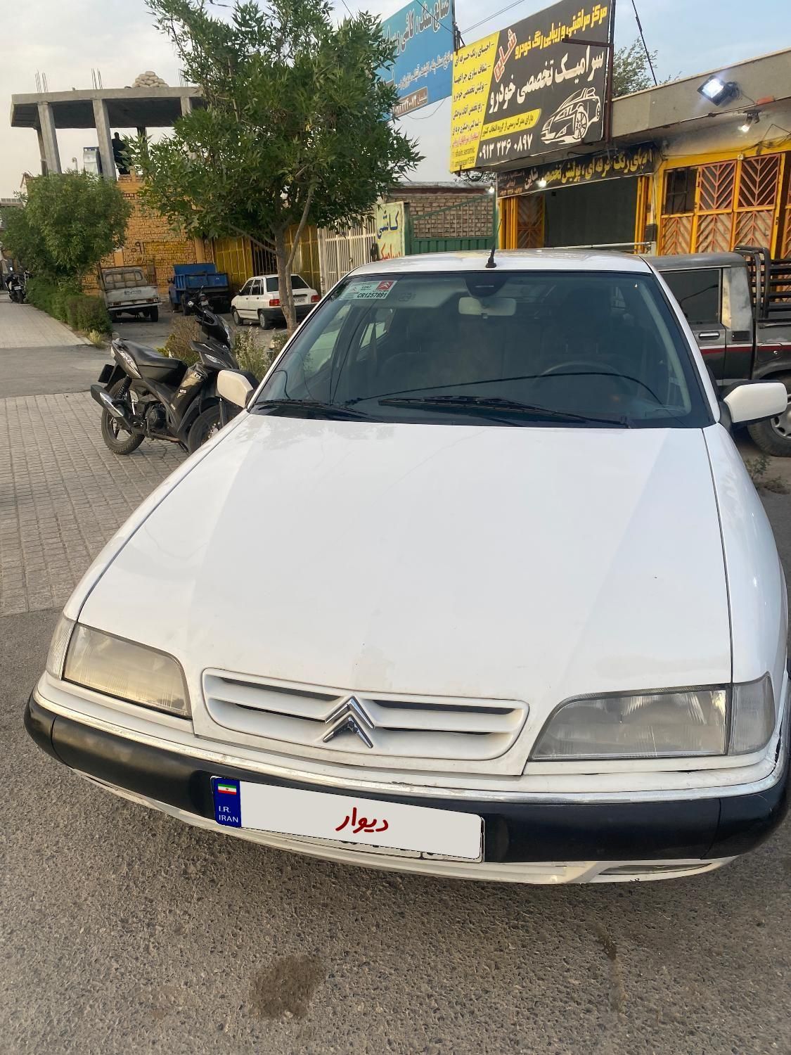 خودرو سیتروئن، زانتیا آگهی ann_18019045