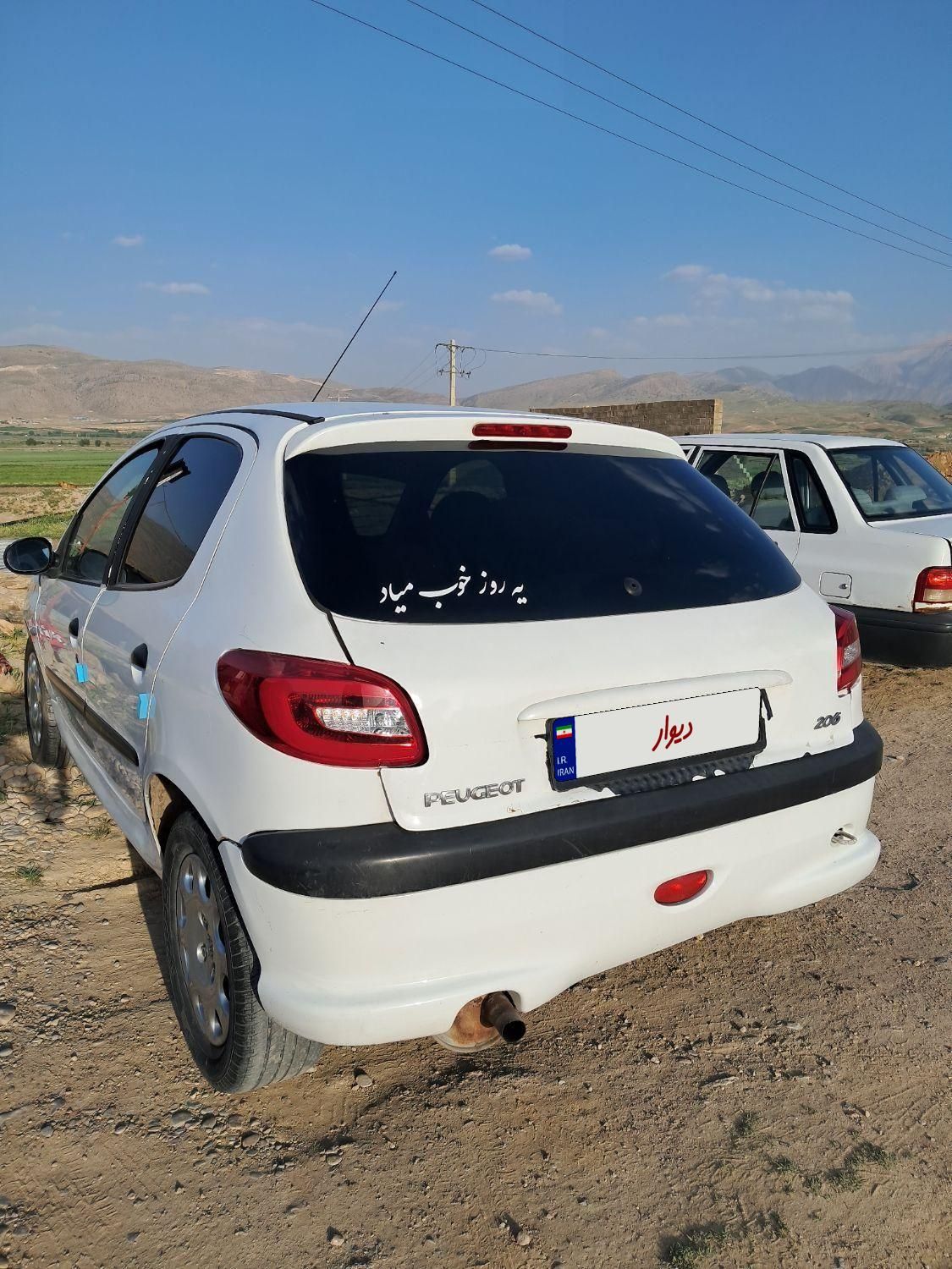پژو 206 تیپ 2 - 1390