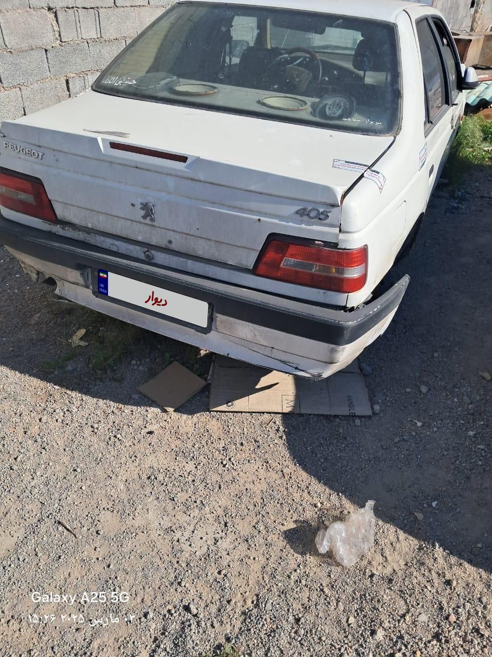 پژو 405 SLX بنزینی  XU7 - 1388