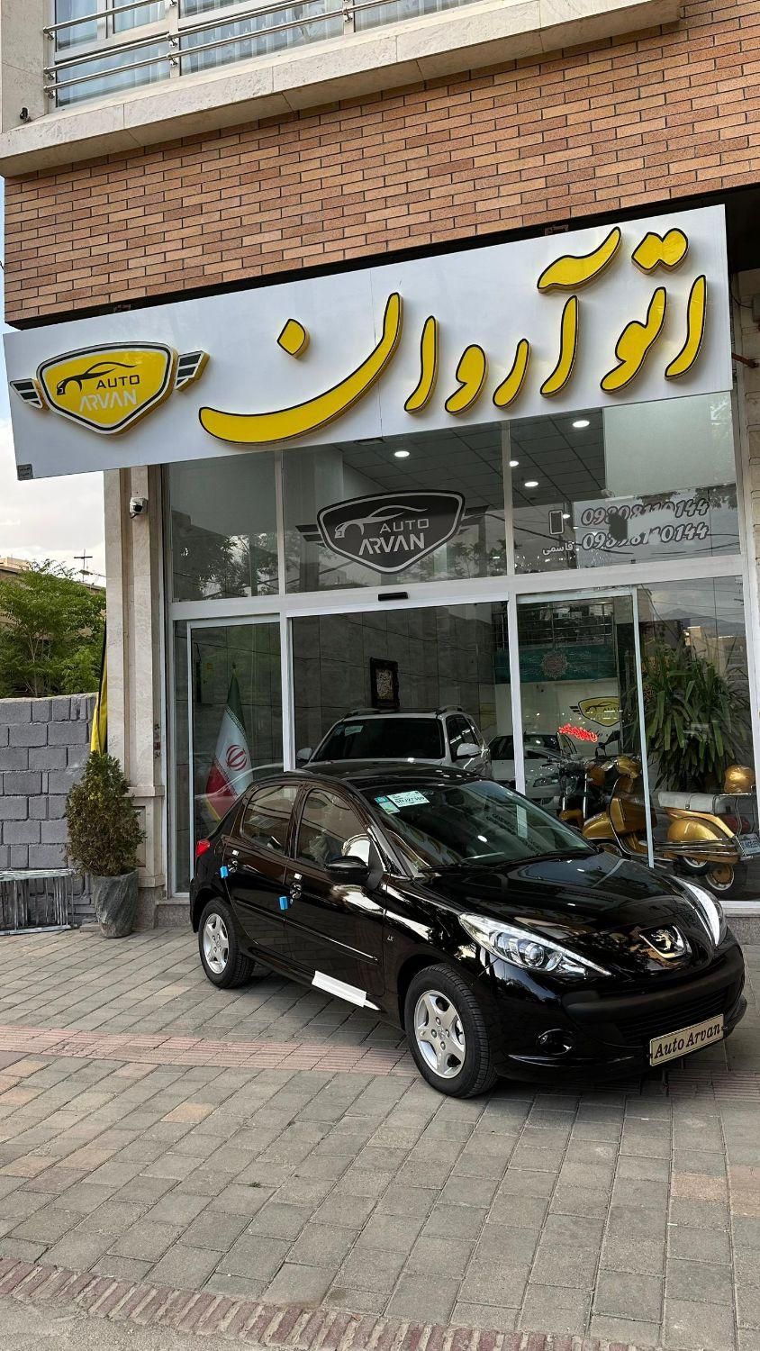 خودرو پژو، 207 آگهی ann_18019641