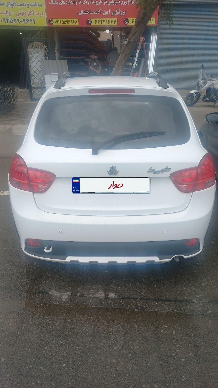 کوییک S دنده ای - 1402
