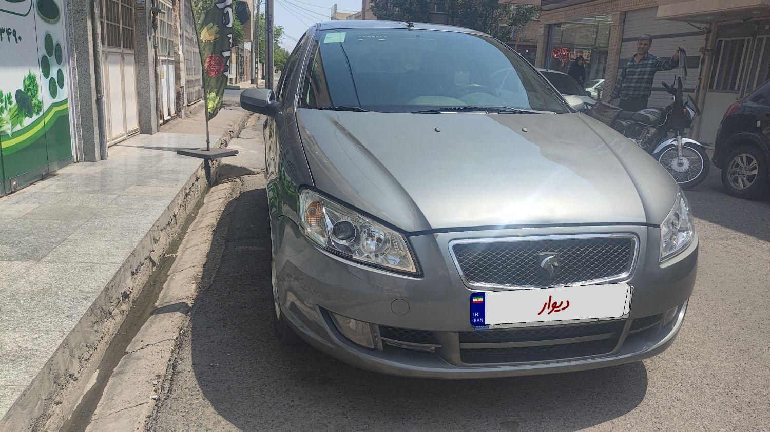 رانا LX - - 1398