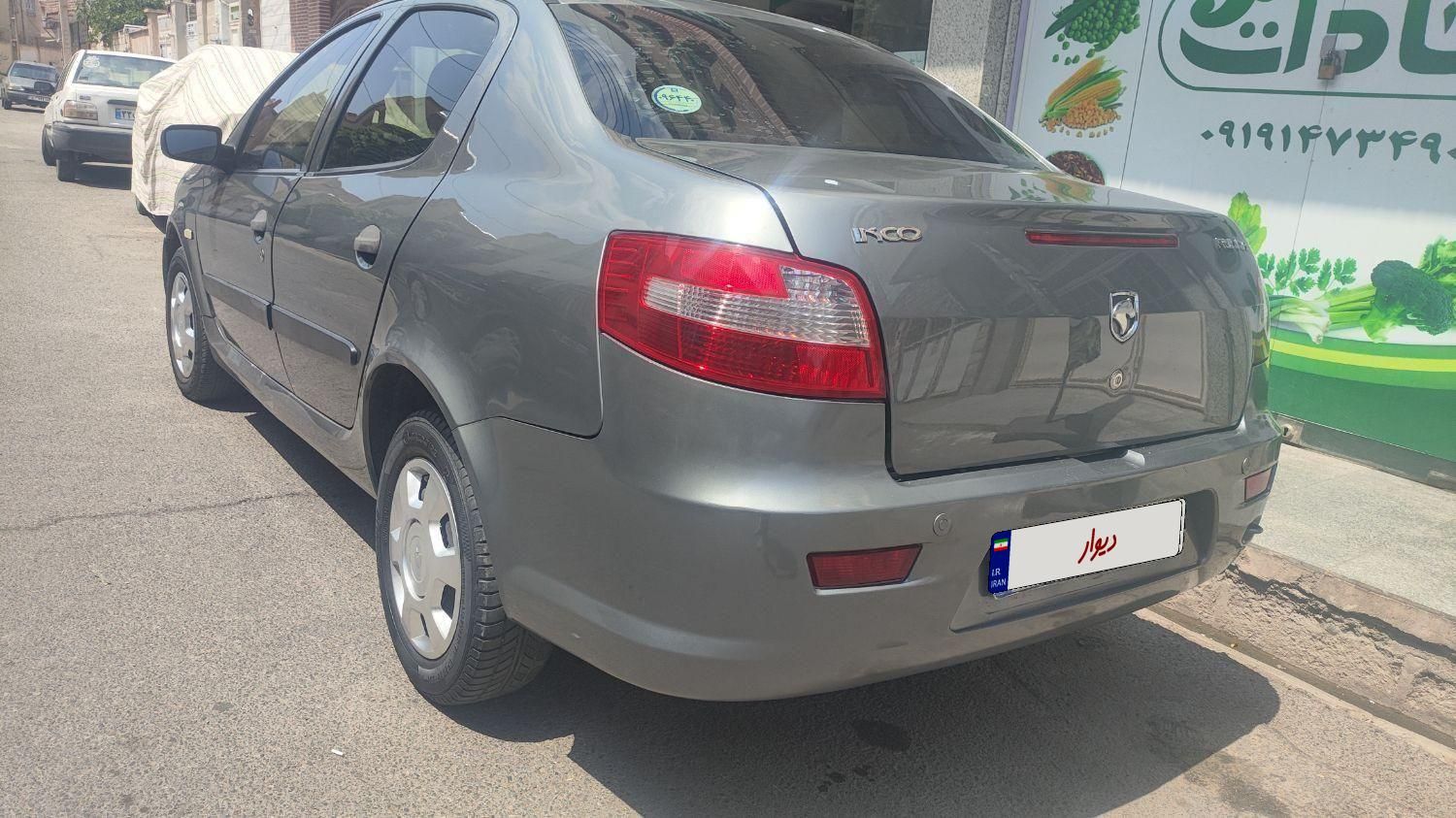رانا LX - - 1398