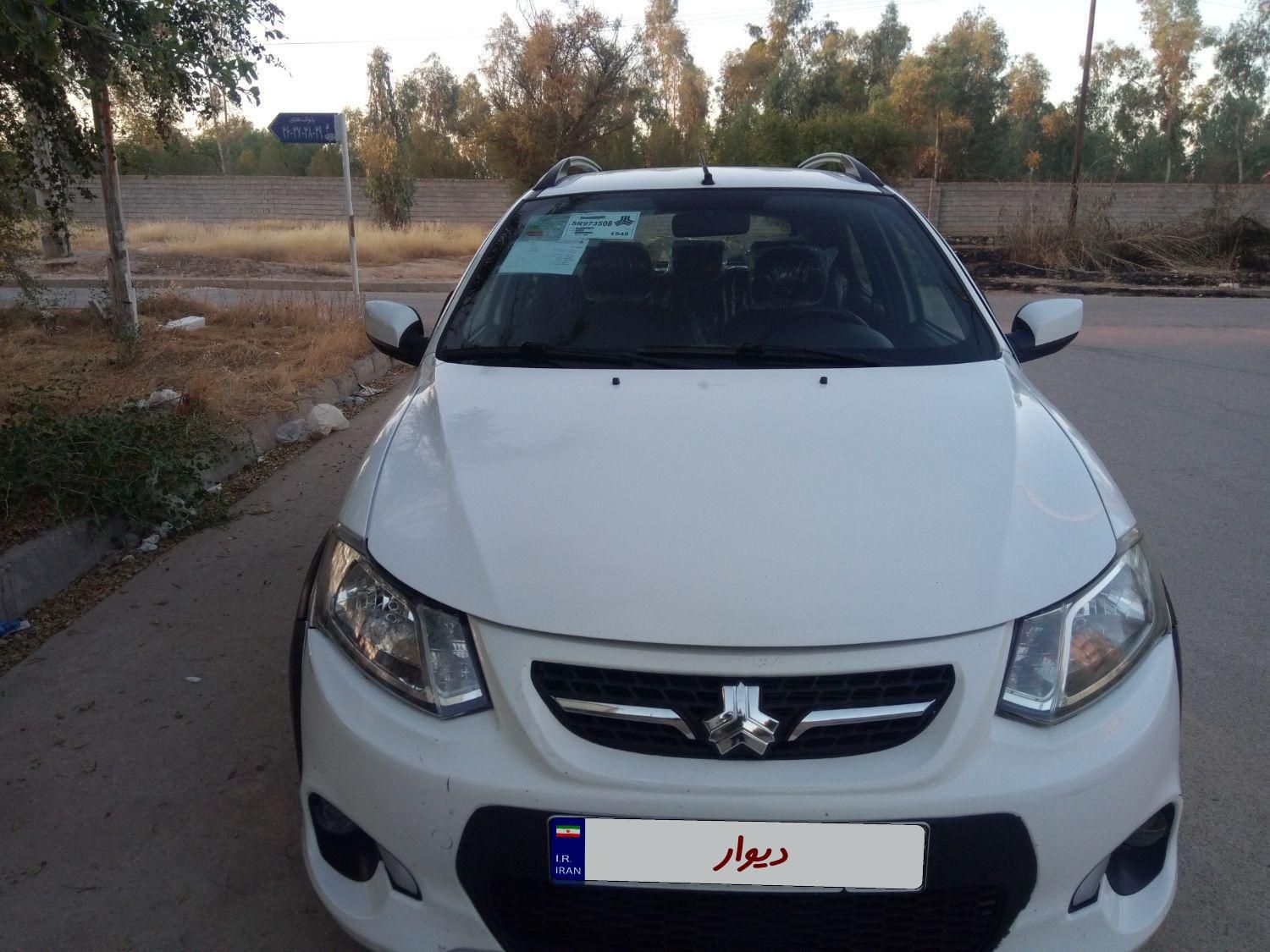 کوییک S دنده ای - 1401