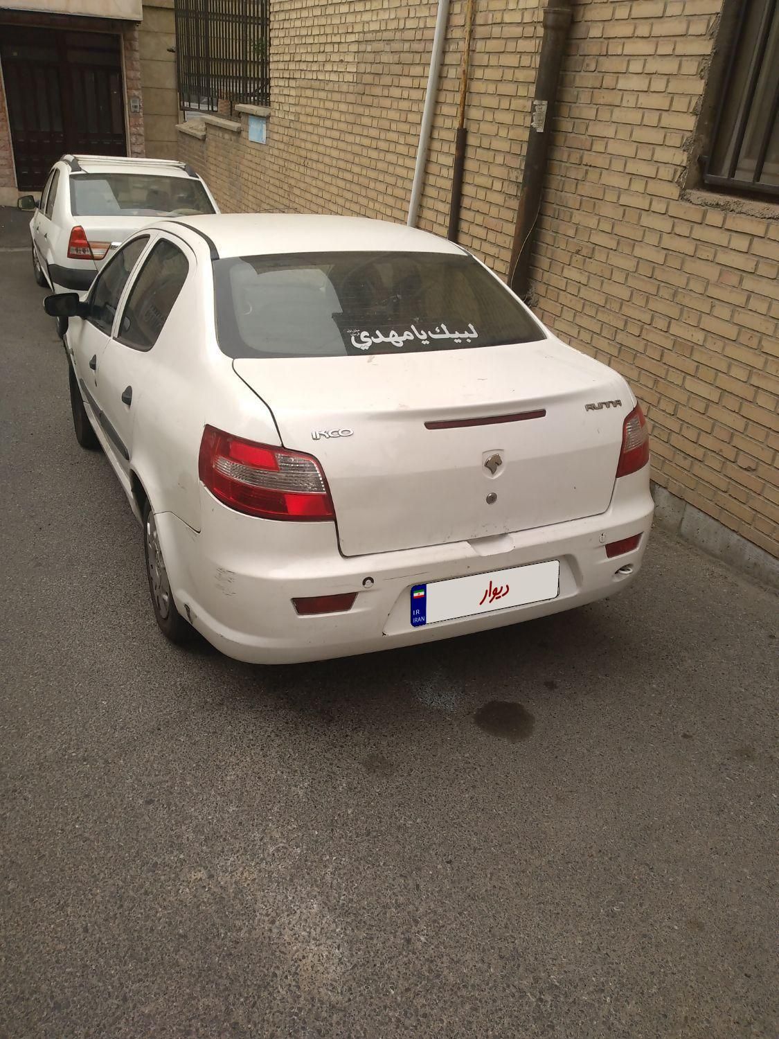 رانا LX - - 1394
