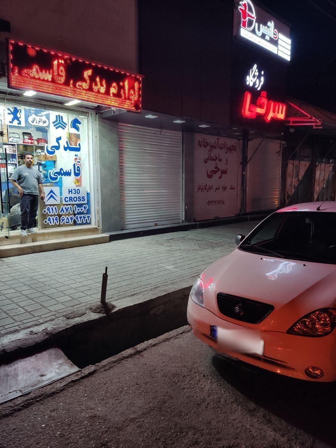 خودرو تیبا، 2 آگهی ann_18020211