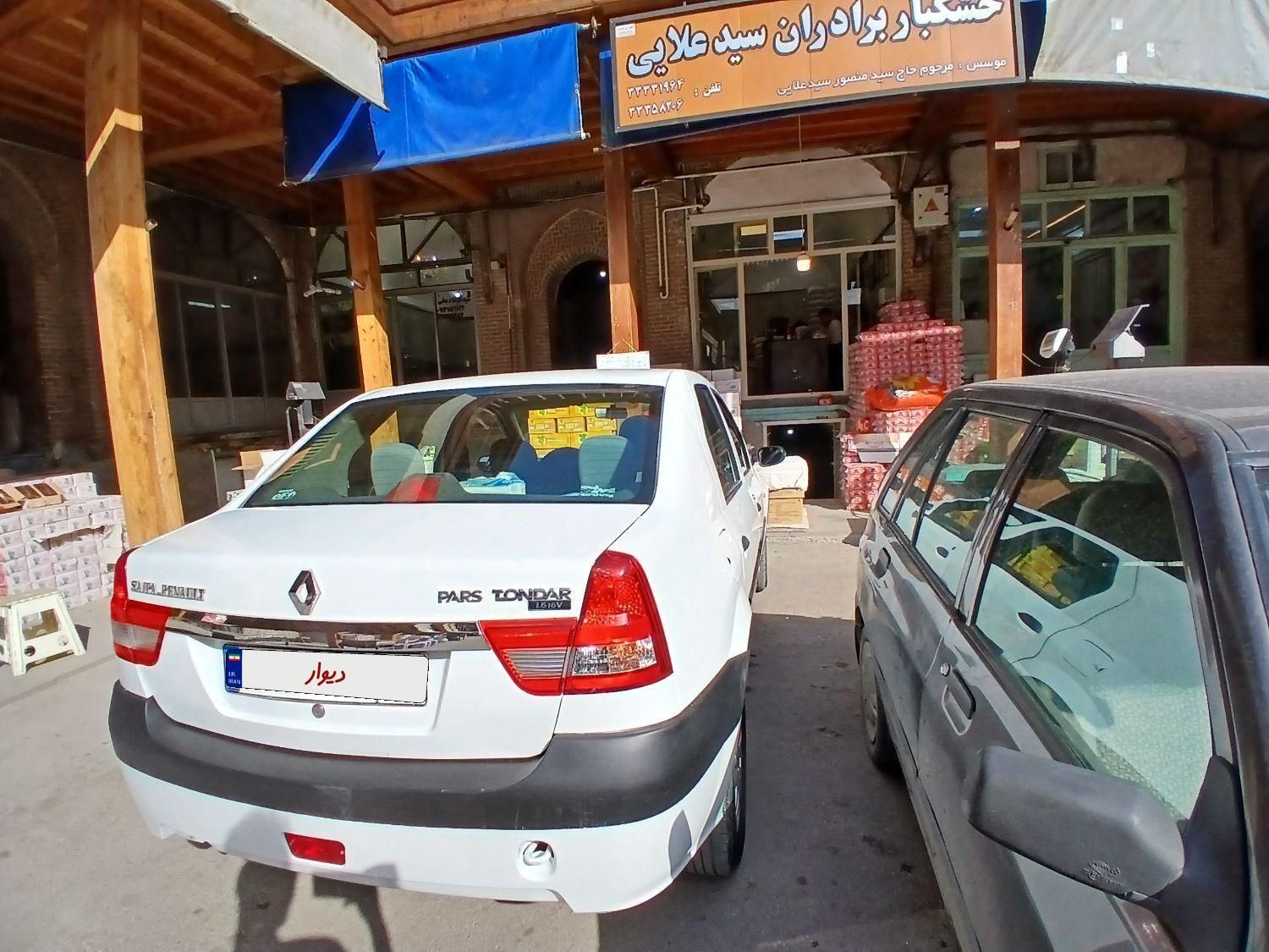 رنو پارس تندر گیربکس JHQ + مولتی مدیا - 1397