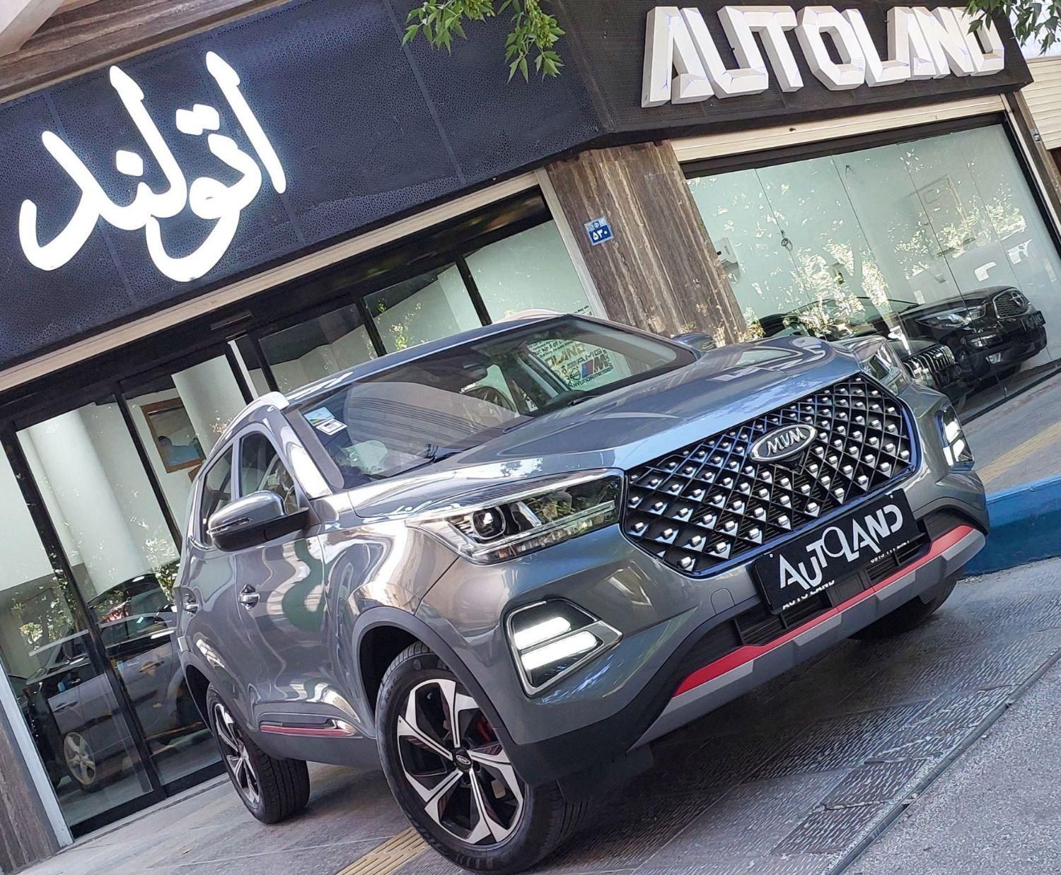 ام وی ام X55 پرو اکسلنت - 2025