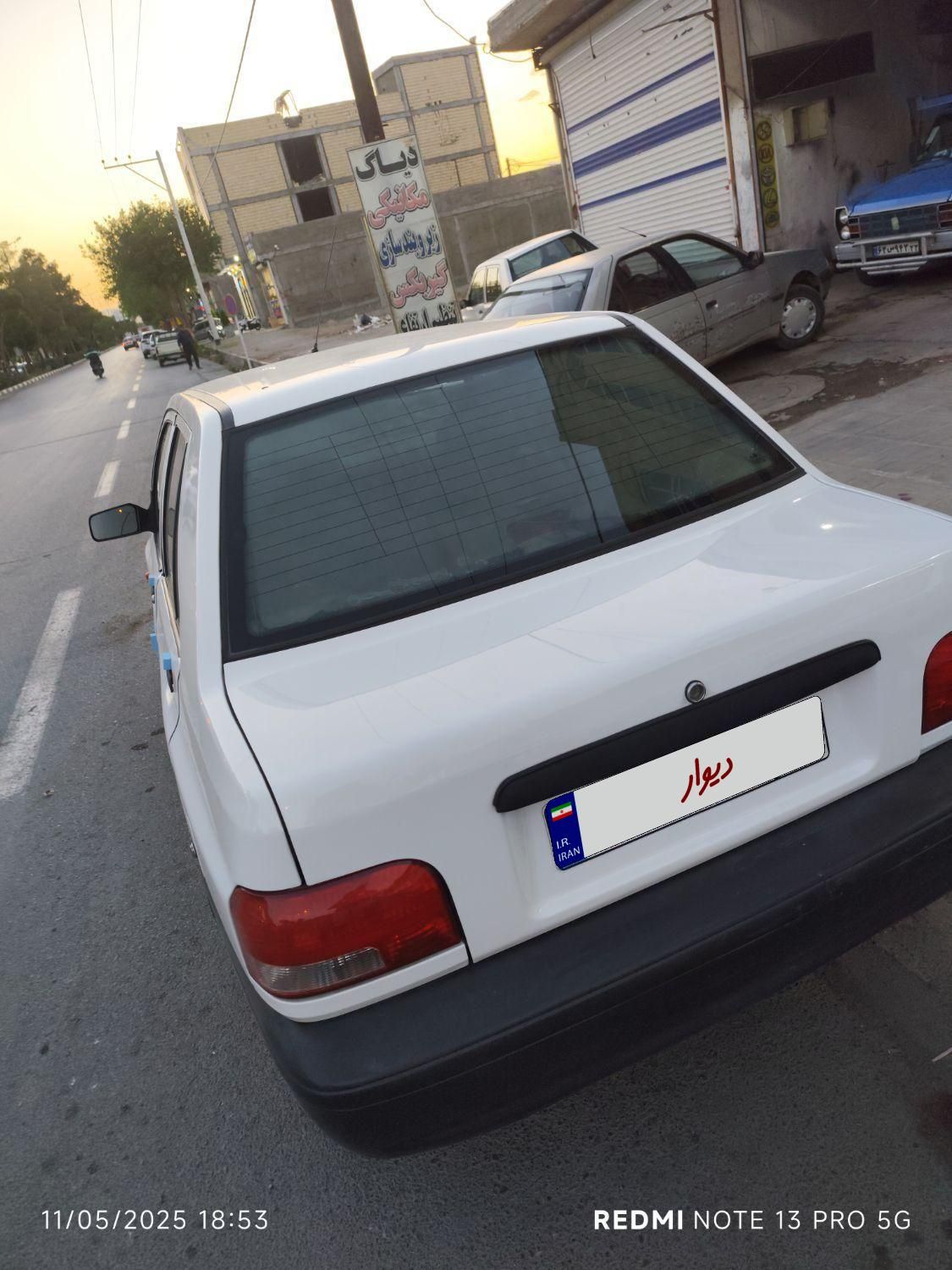 پراید 131 EX - 1397