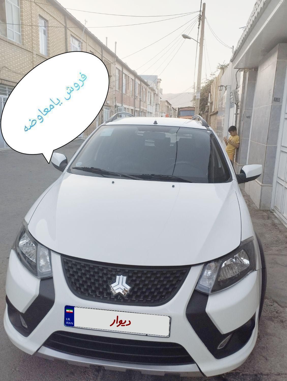 خودرو پراید، صبا آگهی ann_18020681