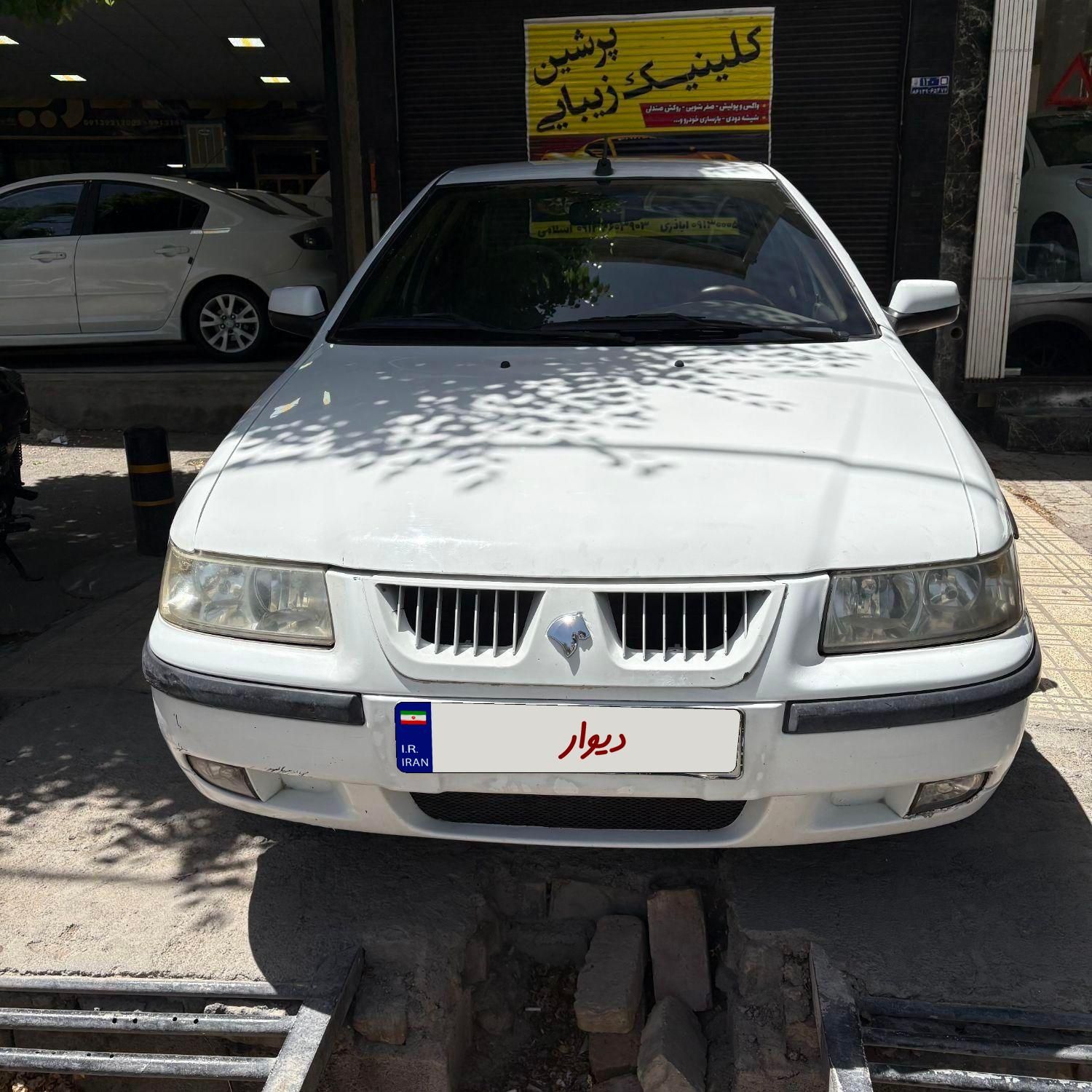 سمند LX XU7 - 1394