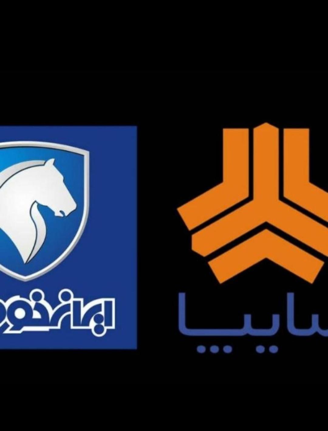 خودرو پراید، 141 آگهی ann_18020880