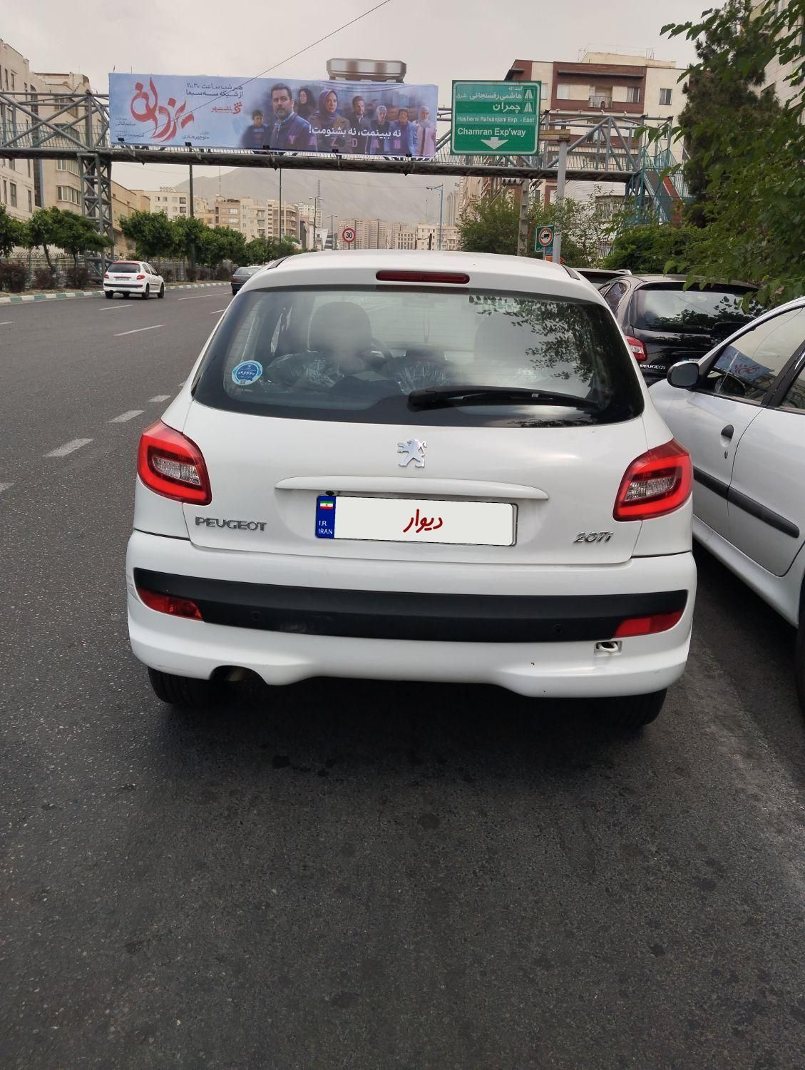 پژو 207 دنده‌ای با موتور TU3 - 1402