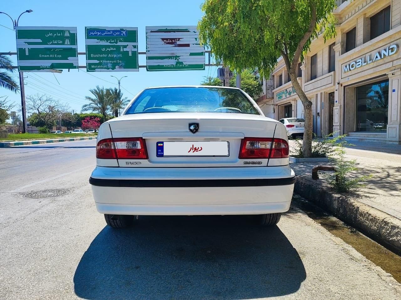 سمند LX XU7 - 1398