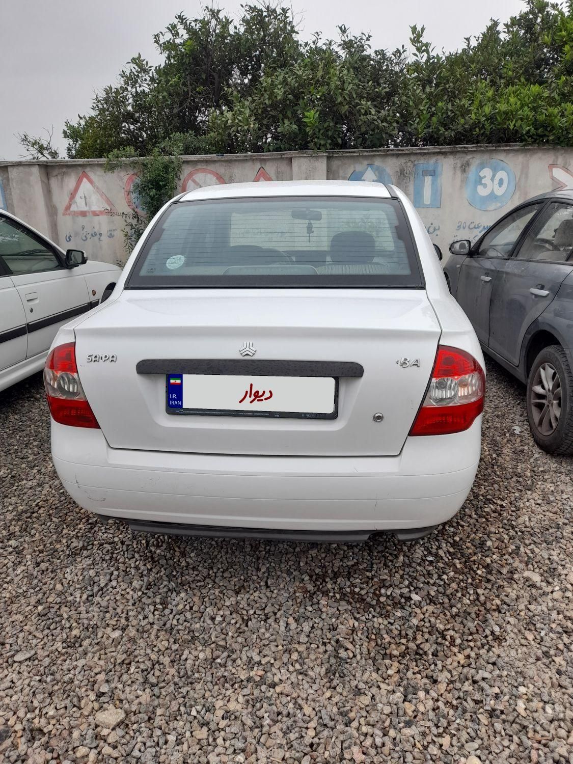 خودرو تیبا، صندوق دار آگهی ann_18021200