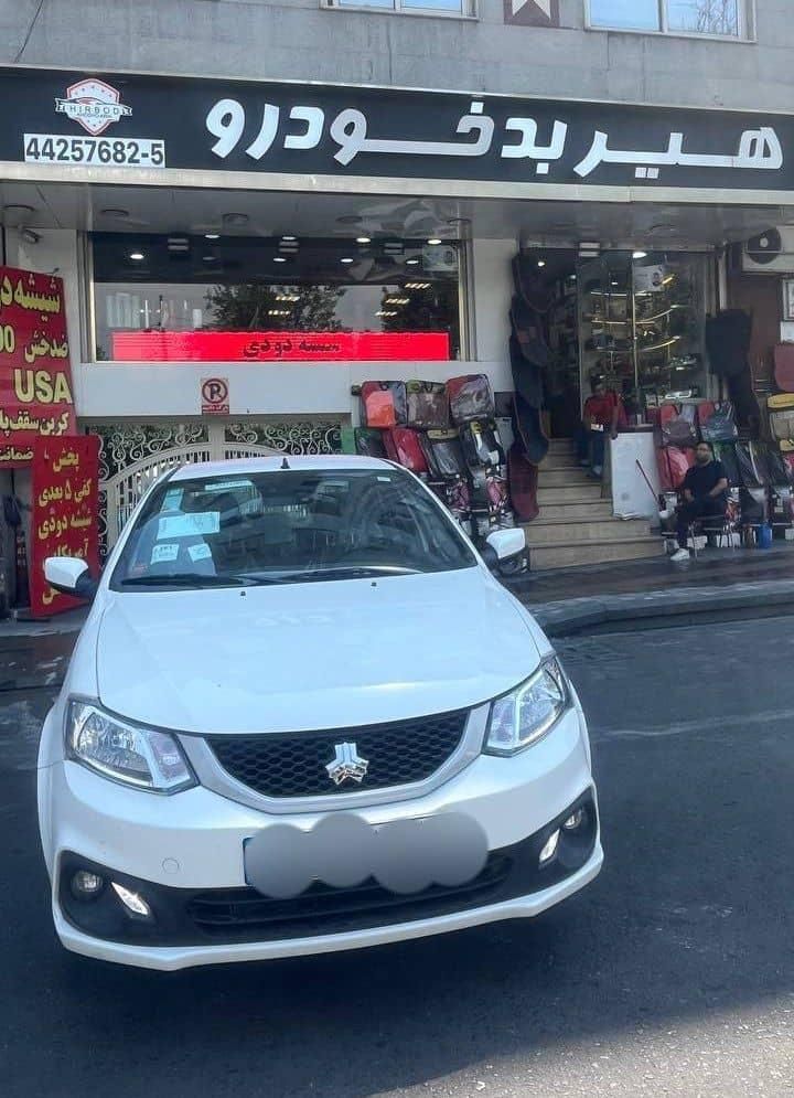 خودرو ساینا، S آگهی ann_18021209