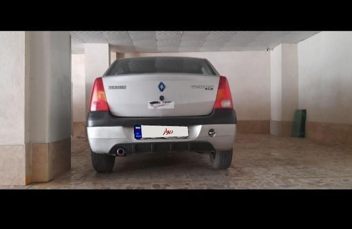 رنو تندر 90 E2 - 1387