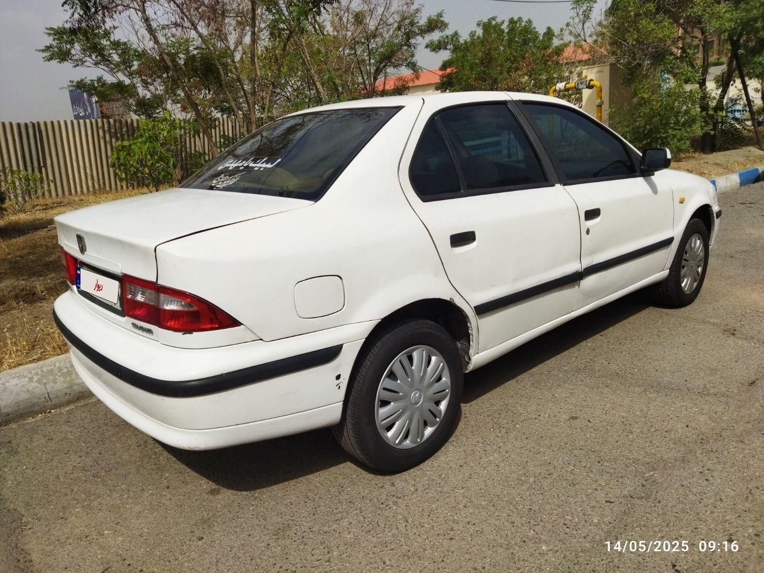 سمند LX XU7 - 1391