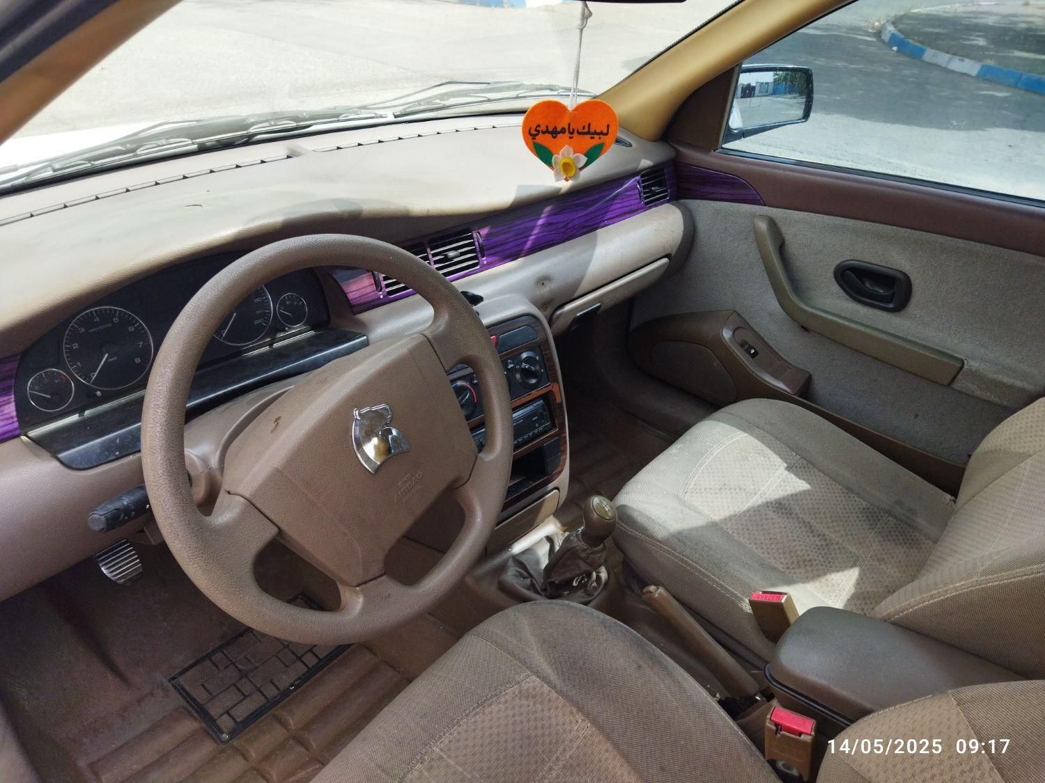 سمند LX XU7 - 1391