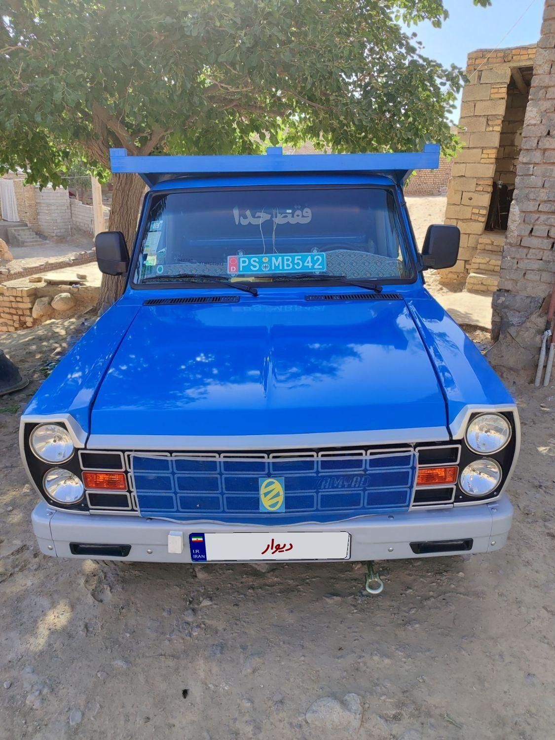 خودرو زامیاد، وانت نیسانZ24 آگهی ann_18021946