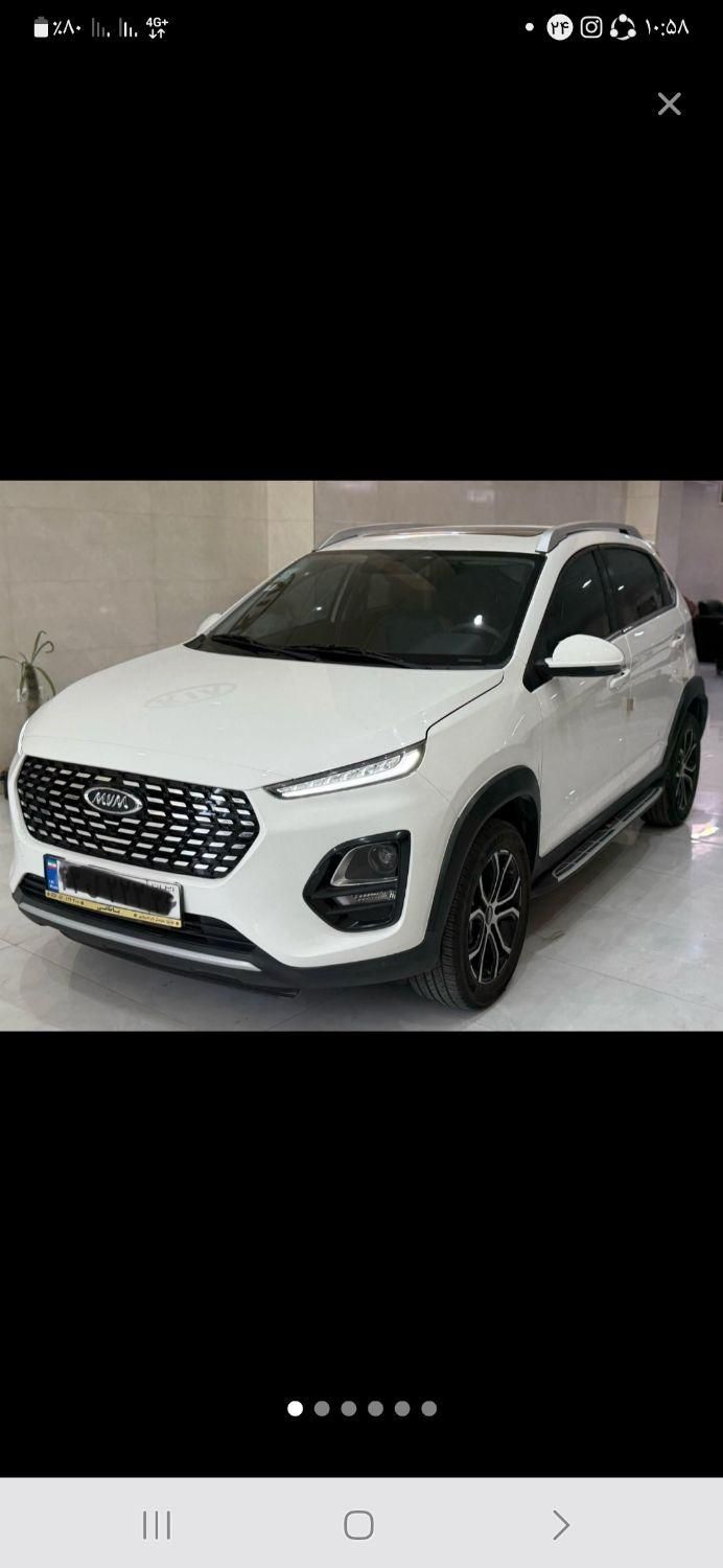 خودرو ام وی ام، X22 آگهی ann_18022446