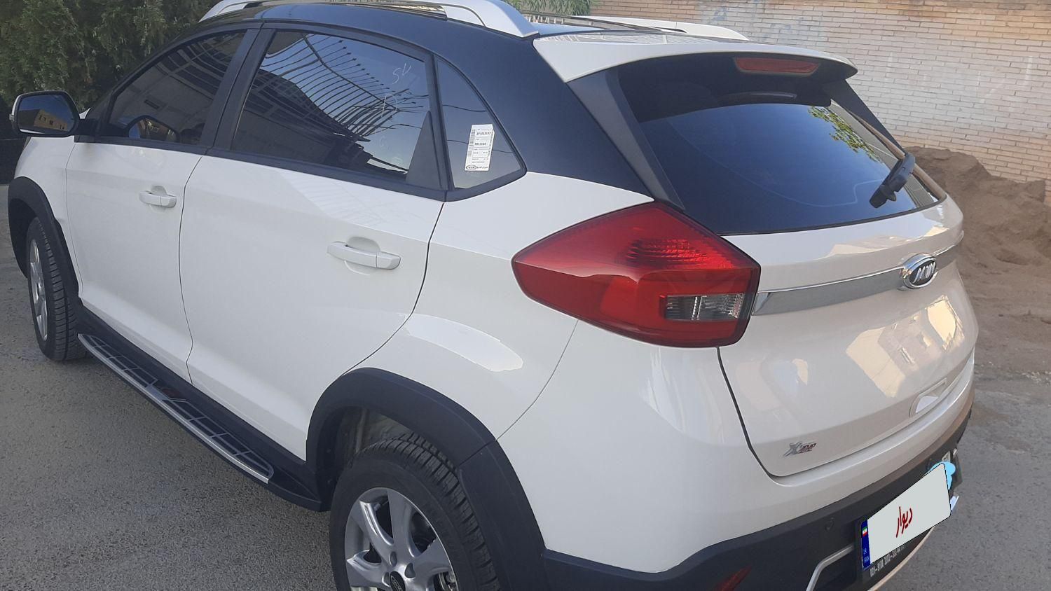 ام وی ام X22 دنده ای اسپرت لاکچری - 2023