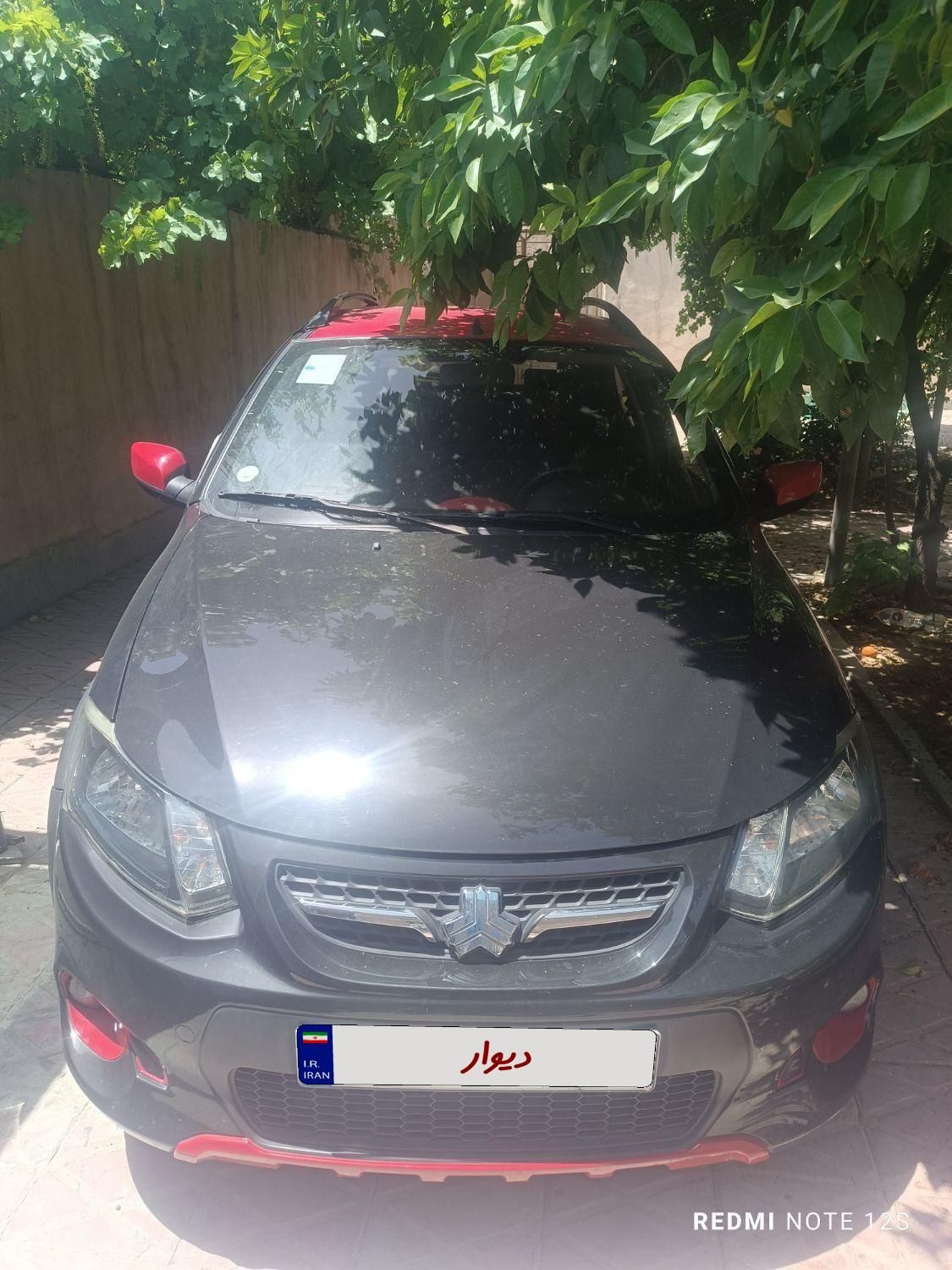 کوییک R دنده‌ای - 1400