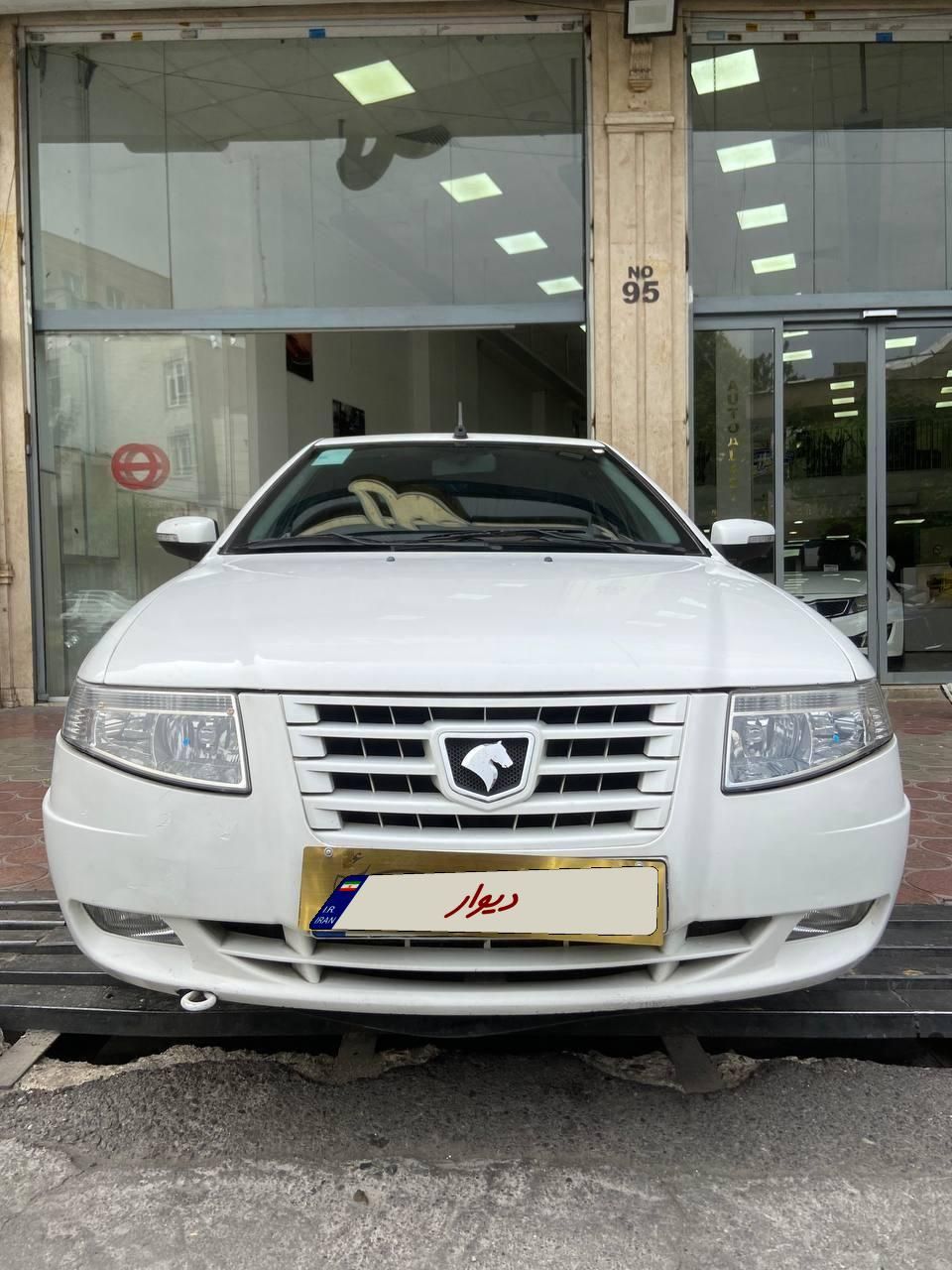 سمند سورن ELX توربو شارژ - 1395