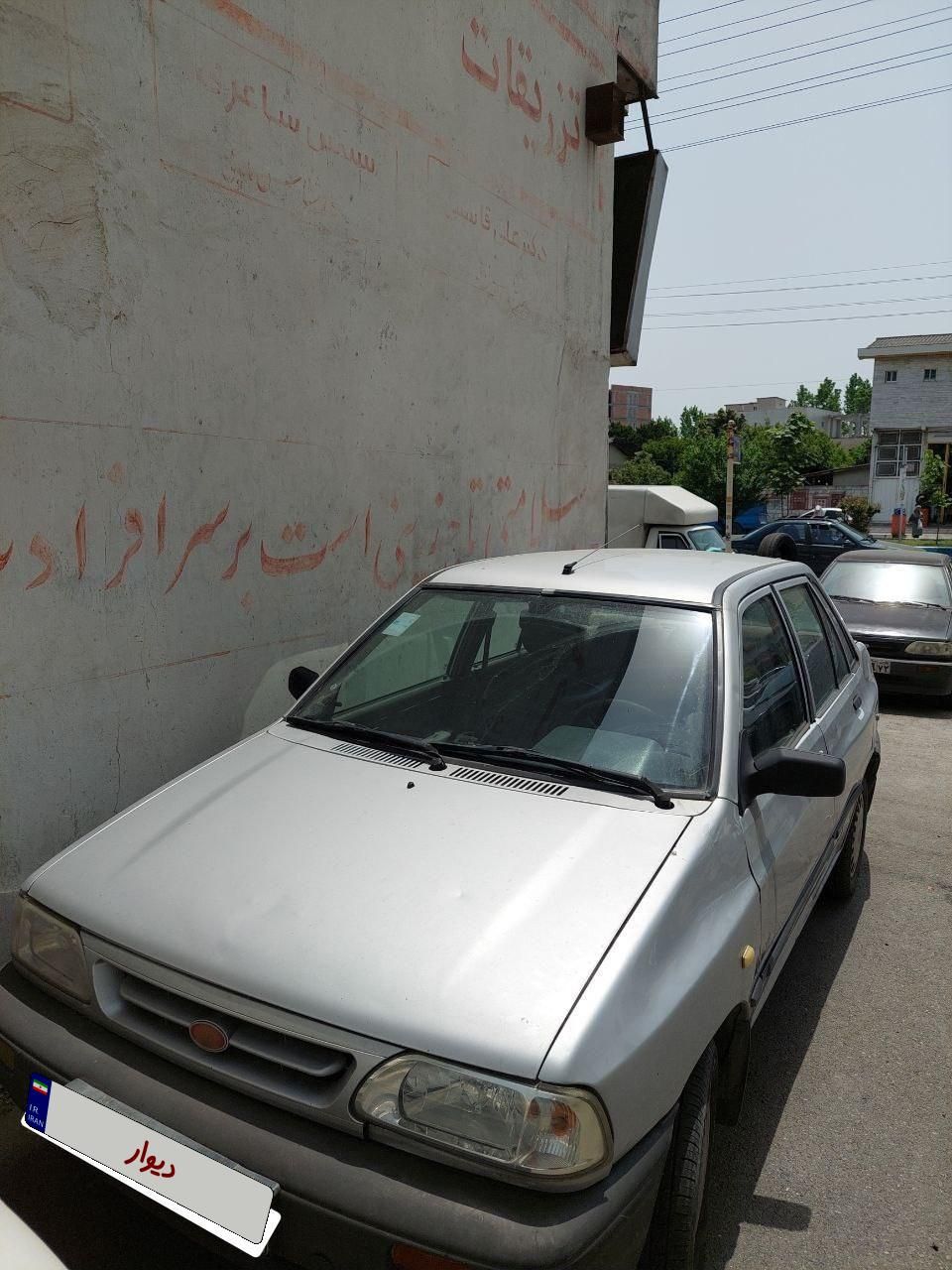 خودرو پراید، صبا آگهی ann_18023287