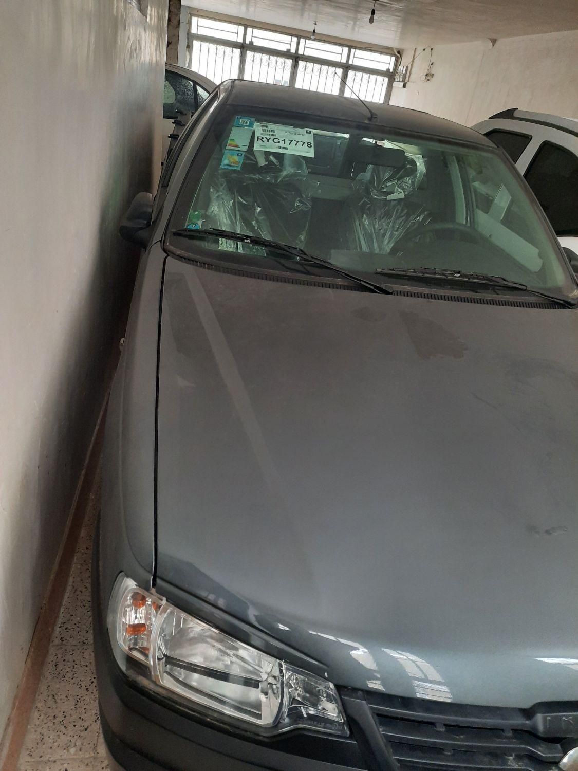 خودرو آریسان، 2 آگهی ann_18023290