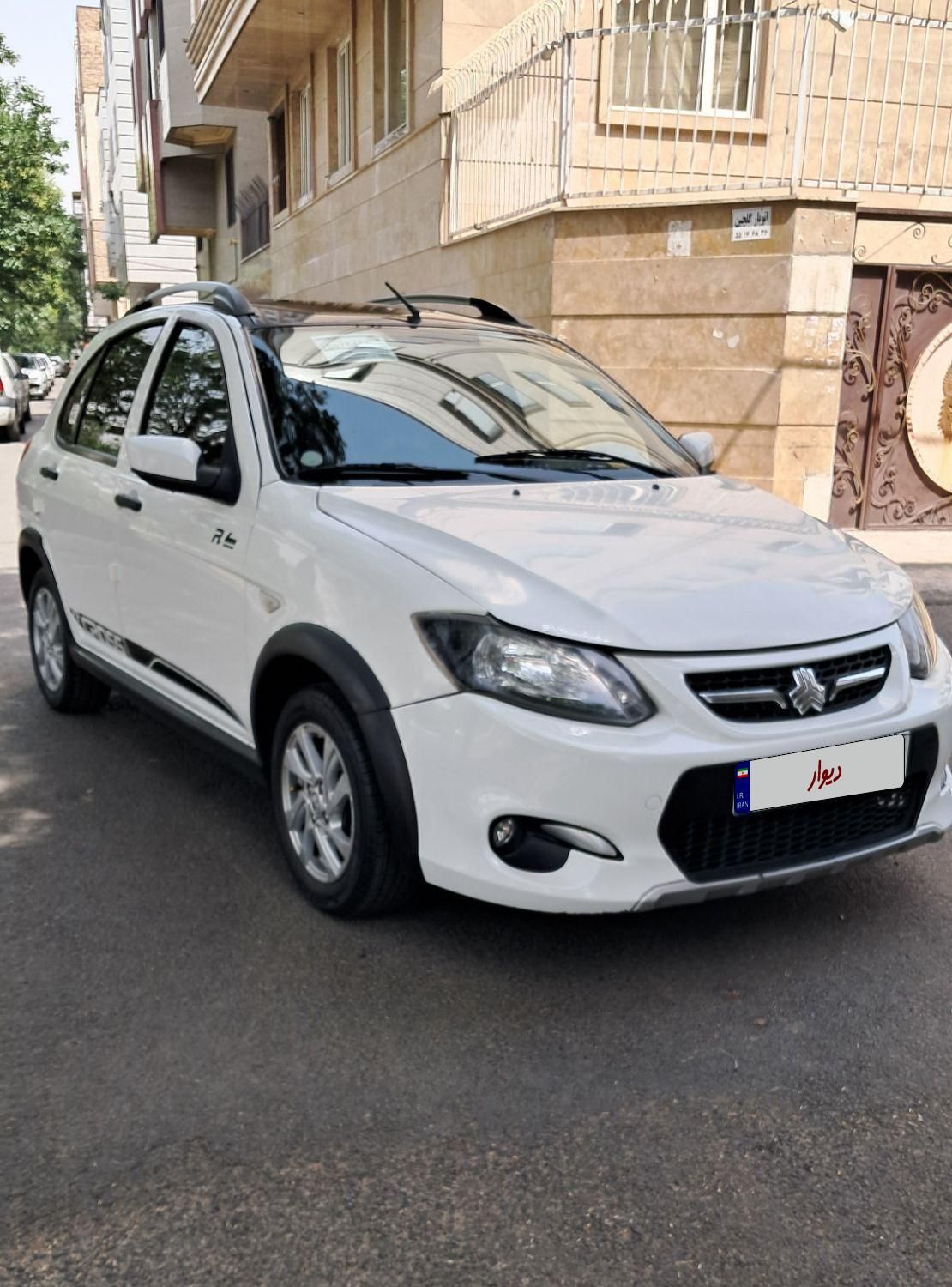 کوییک R دنده‌ای - 1400