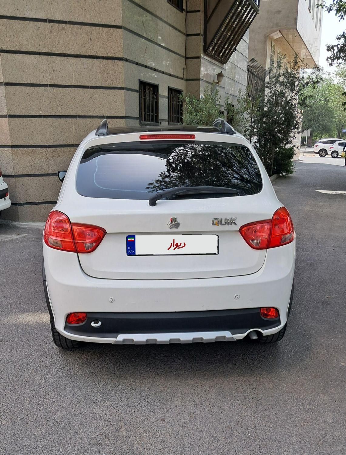 کوییک R دنده‌ای - 1400
