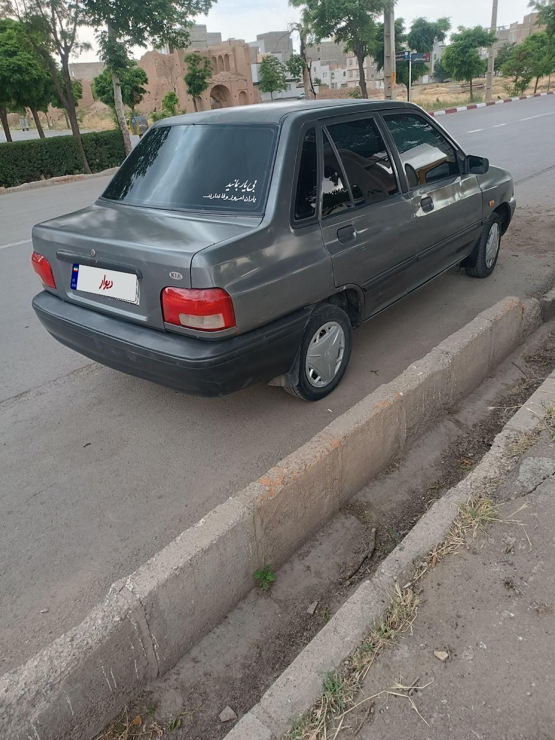 پراید صبا دنده‌ای - 1384