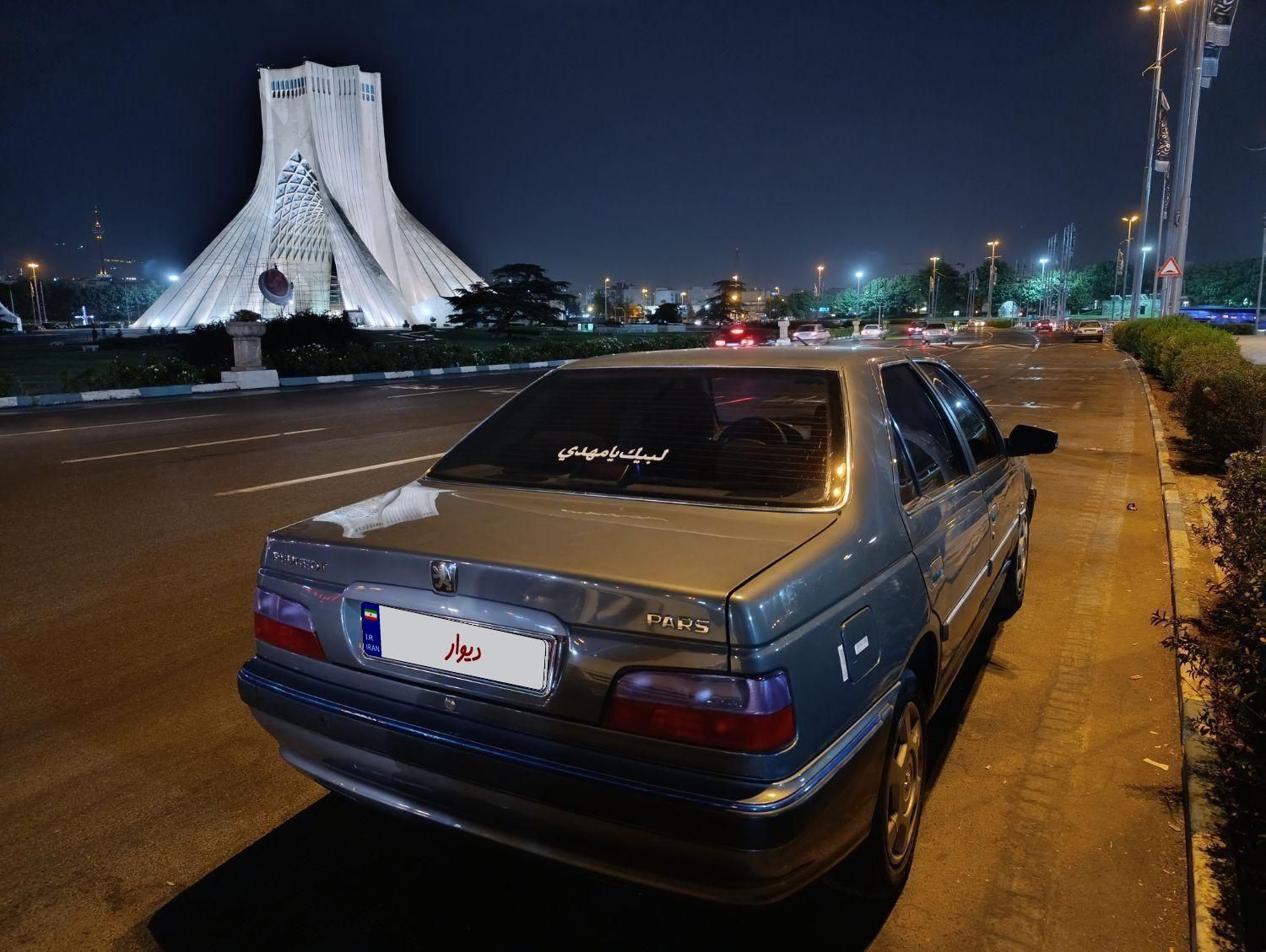 پژو پارس LX - 1400