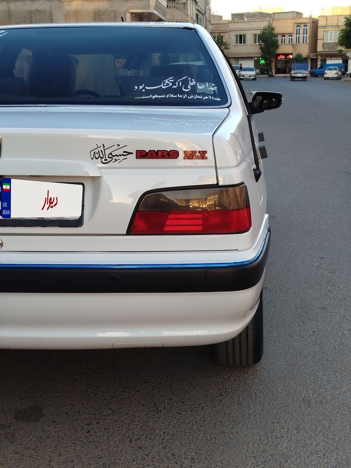 خودرو پژو، پارس آگهی ann_18023529