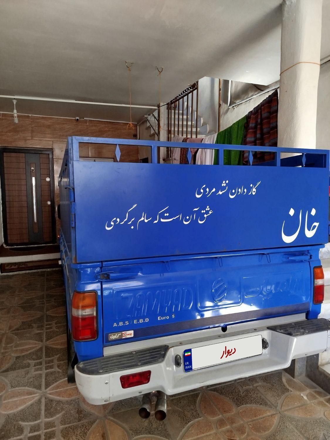 زامیاد وانت نیسانZ24 بنزینی آپشنال - 1402