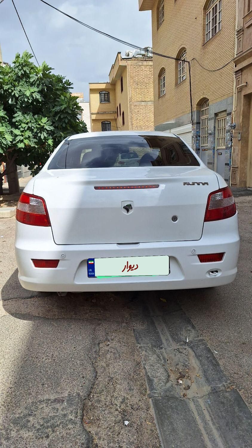 رانا LX - - 1392