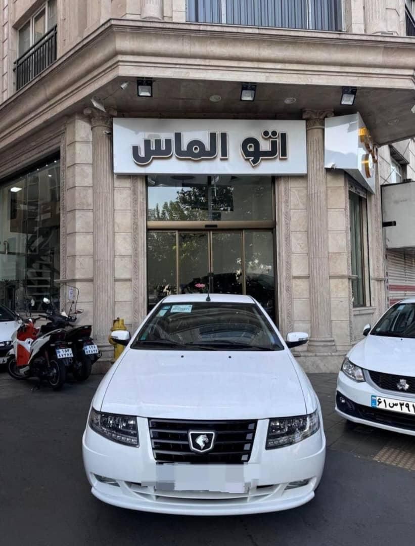 خودرو سمند، سورن آگهی ann_18023940