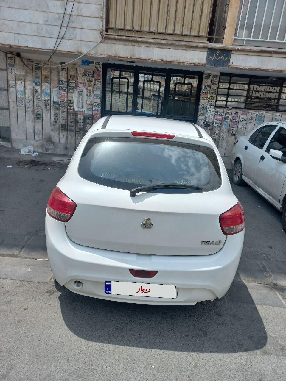تیبا 2 EX - 1400