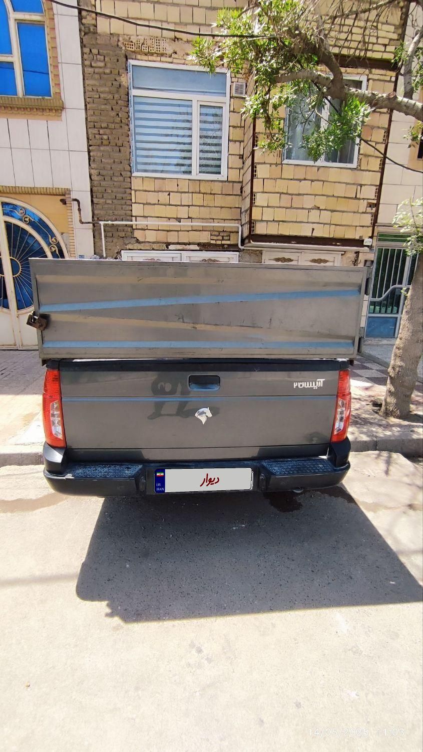 آریسان 2 دوگانه سوز - 1402