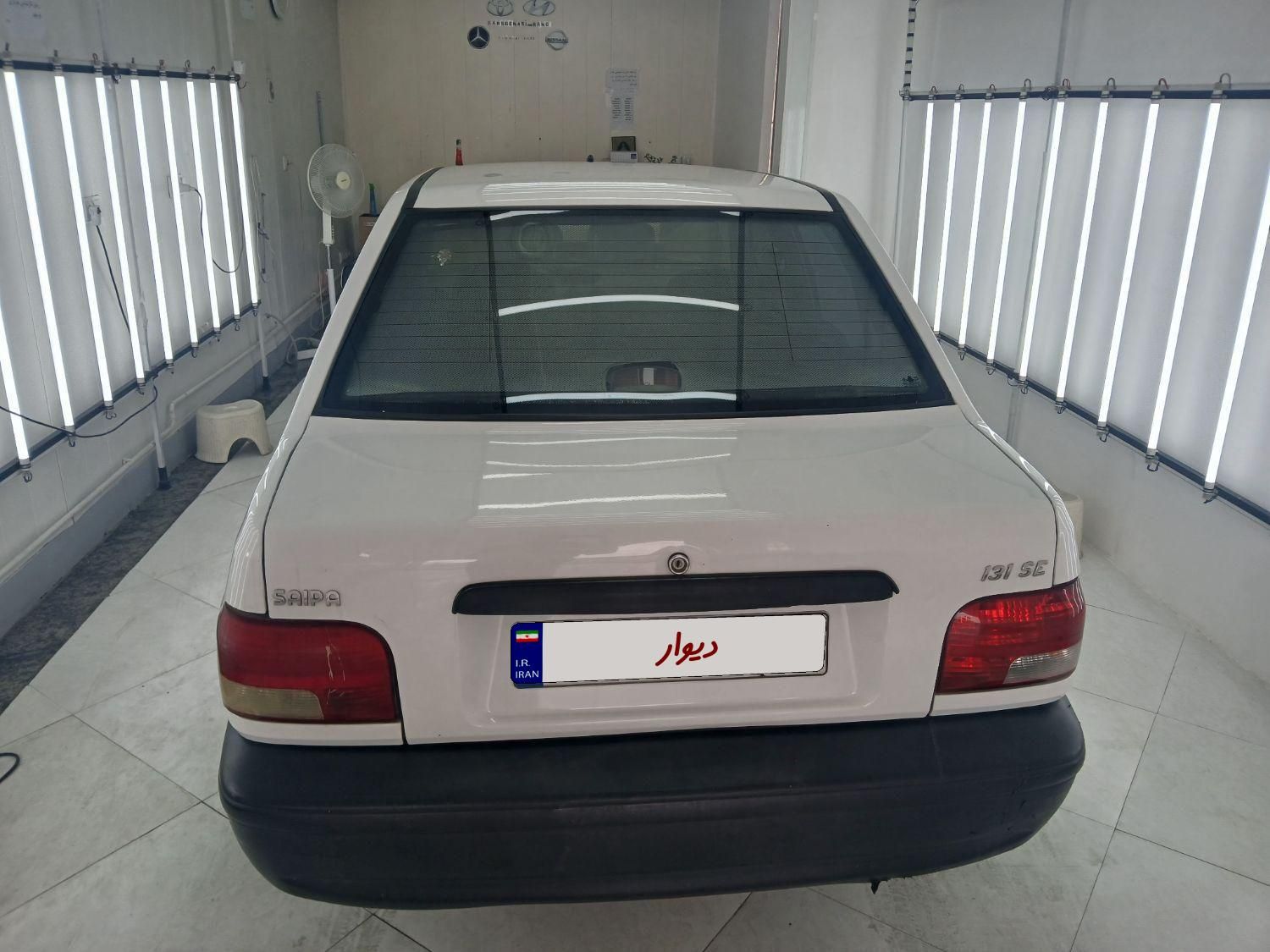 پراید 131 SE - 1397