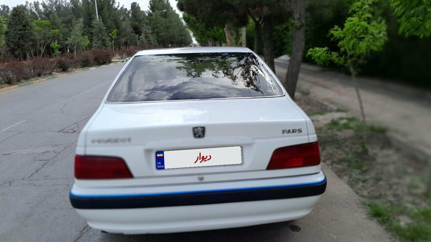 پژو پارس سال - 1399