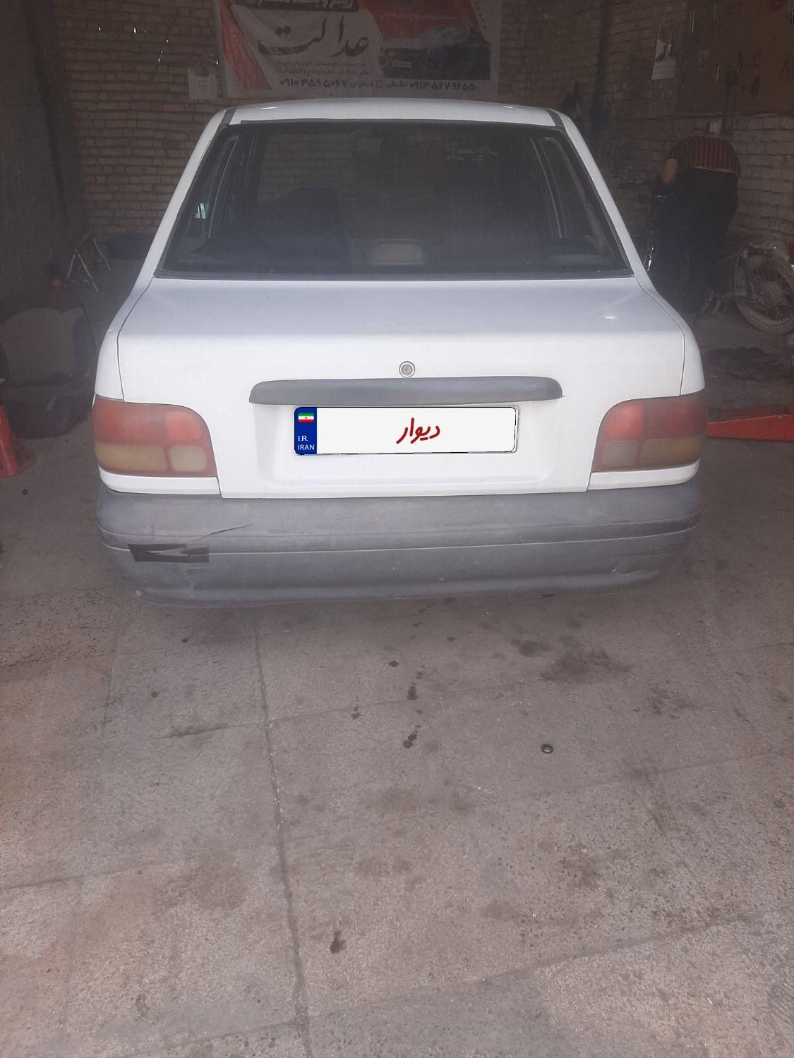 خودرو پراید، صبا آگهی ann_18024121
