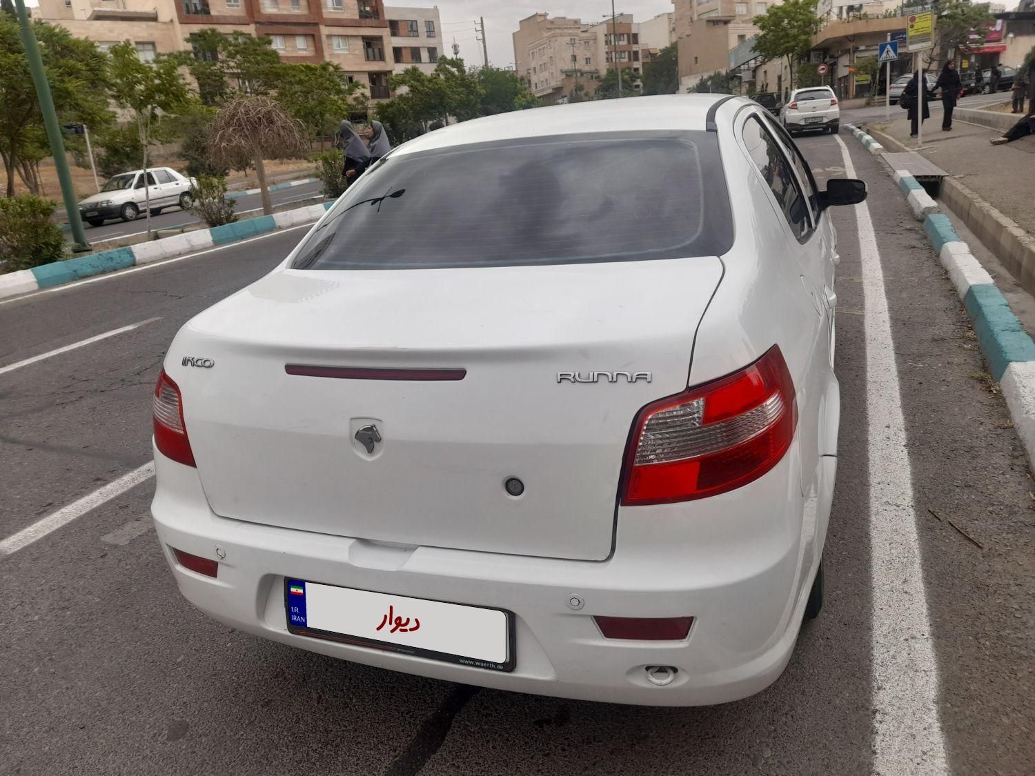 رانا LX - - 1394