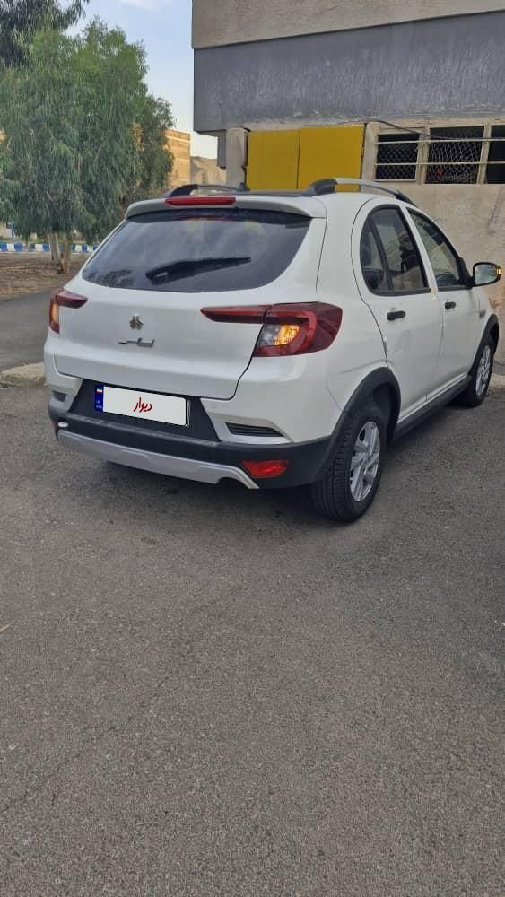 اطلس G دنده ای - 1403
