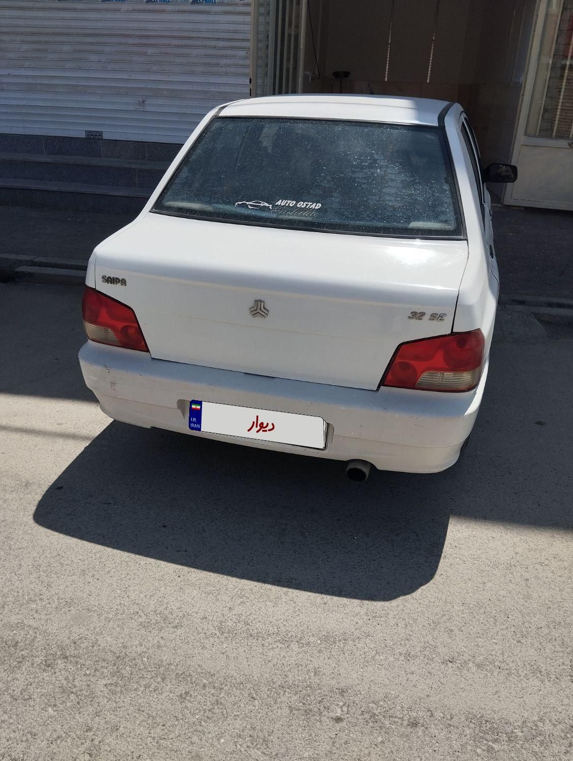 پراید 132 SE - 1395
