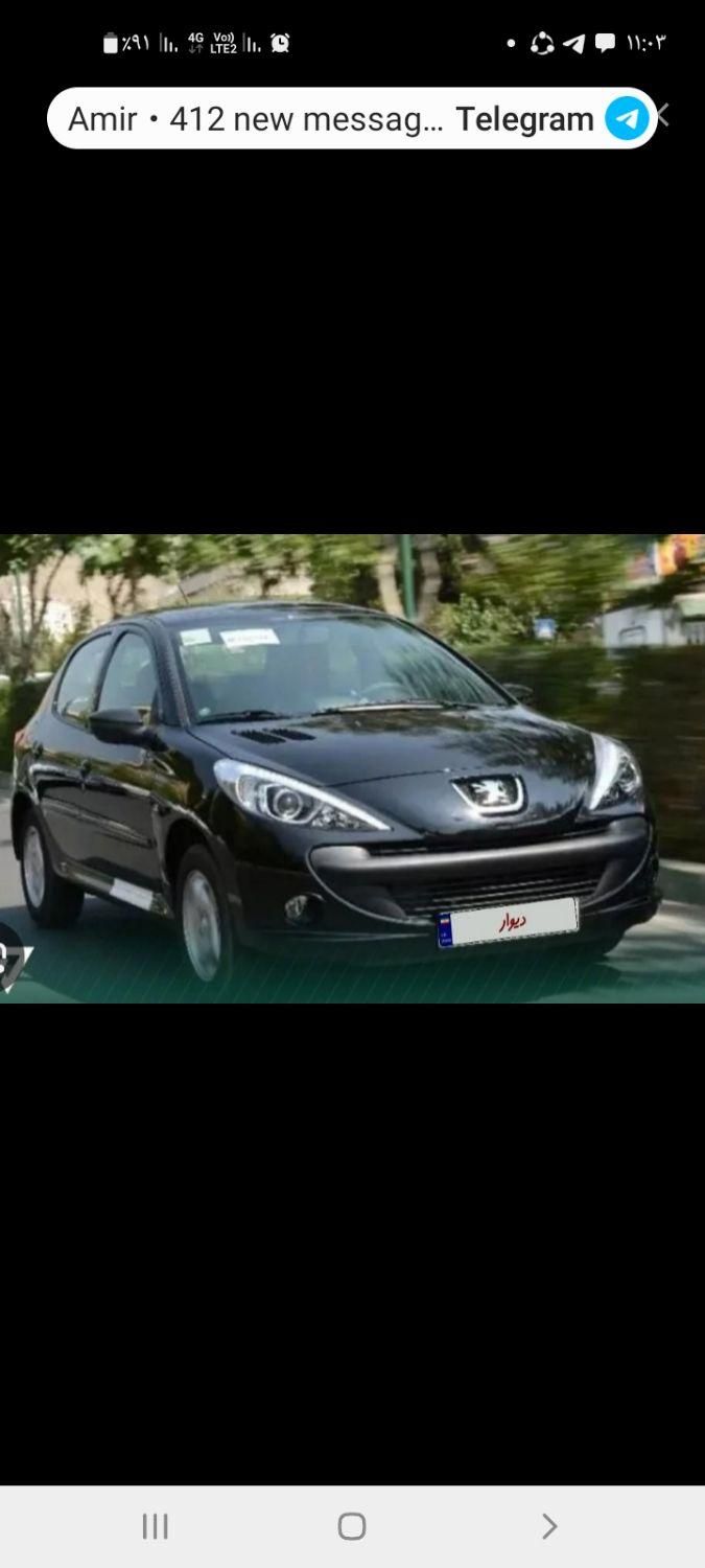 خودرو پژو، 207 آگهی ann_18024254